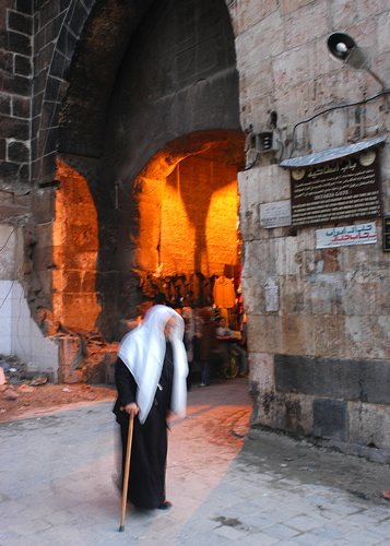 The East Gate